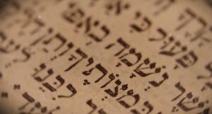 לימוד הקבלה