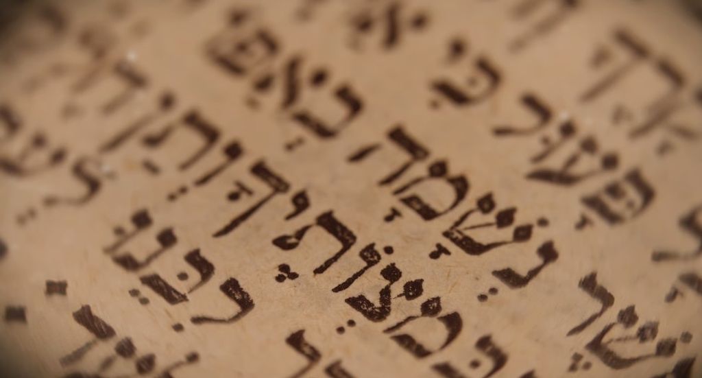 לימוד הקבלה